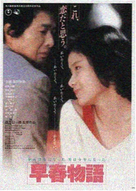 美女免费视频一区 流光幻影