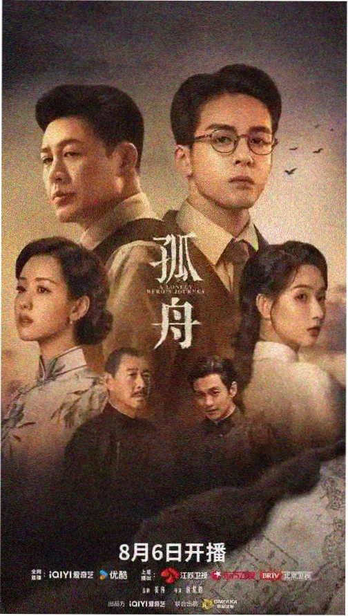 美女免费视频一区 夜色迷离