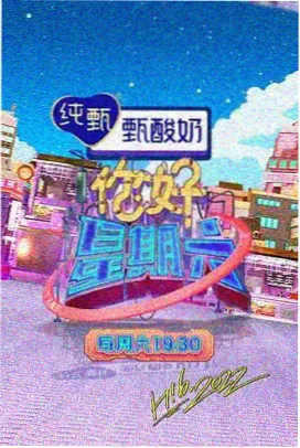 美女免费视频一区 舞动青春