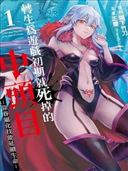 美女免费视频一区 花间集