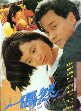 美女免费视频一区 深海回响